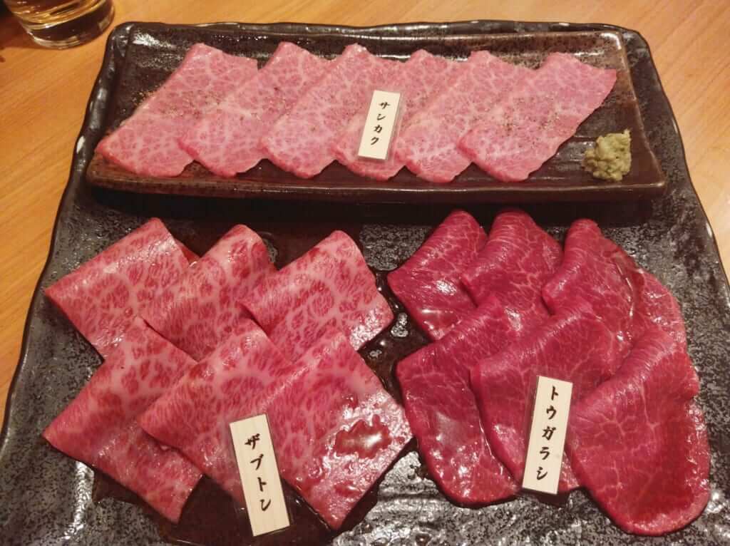 ザブトンとはどんなもの?名前の由来は?おすすめの食べ方は?焼肉マニア編集部がわかりやすく解説 - フードマニア Food Mania by 旭屋出版