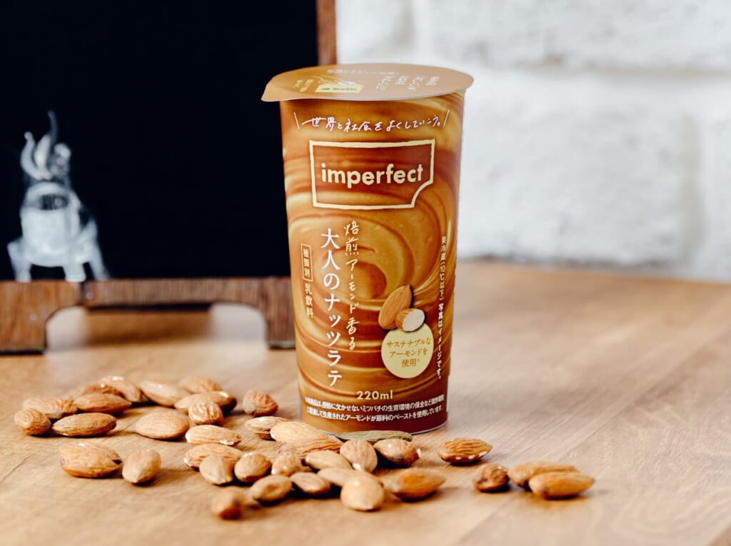 main-3-scaled-e1709094693185-